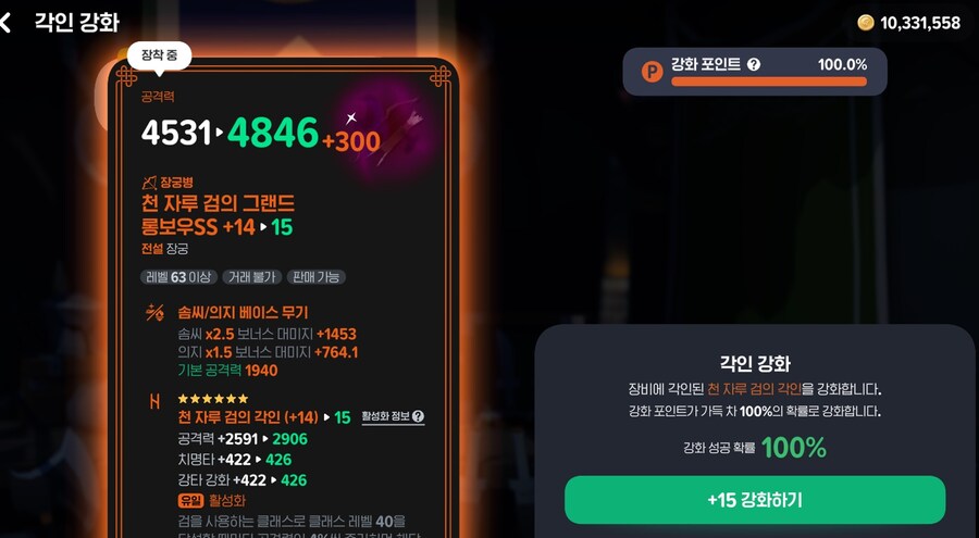 마비M) 보기만 해도 흥분되고 야한짤 보여드림..._1.jpg