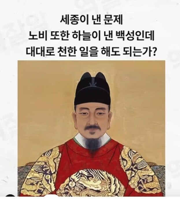 조선시대 과거시험 문제 수준.jpg_1.png