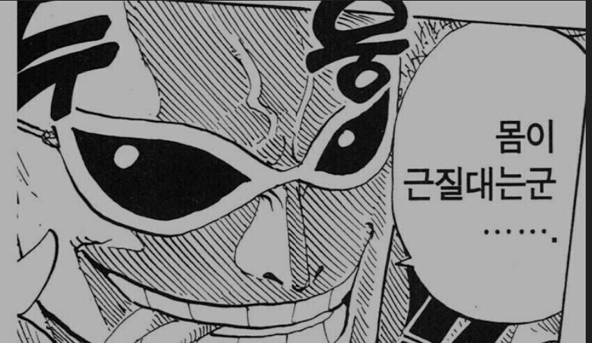 뿌직_1.jpg