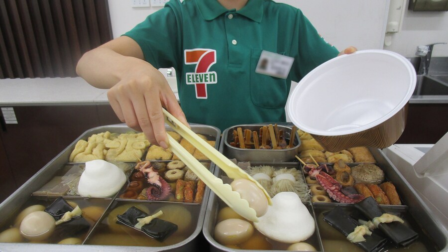 니뽕국에서 의외로 오뎅 맛집인 곳_4.jpg