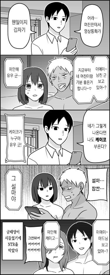 진짜와 가짜차이_1.jpg