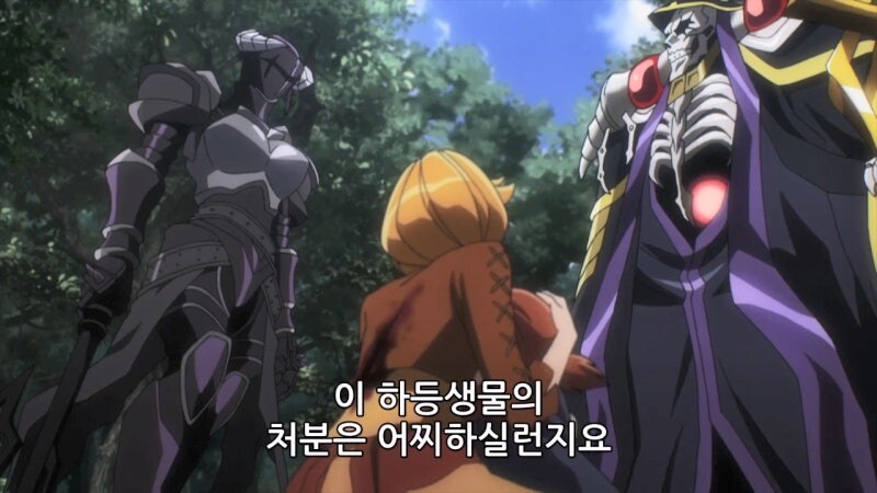 오버로드) 아인즈가 베푼 작은 선행의 나비효과_5.jpg