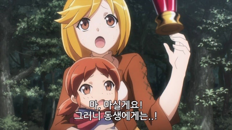 오버로드) 아인즈가 베푼 작은 선행의 나비효과_11.jpg