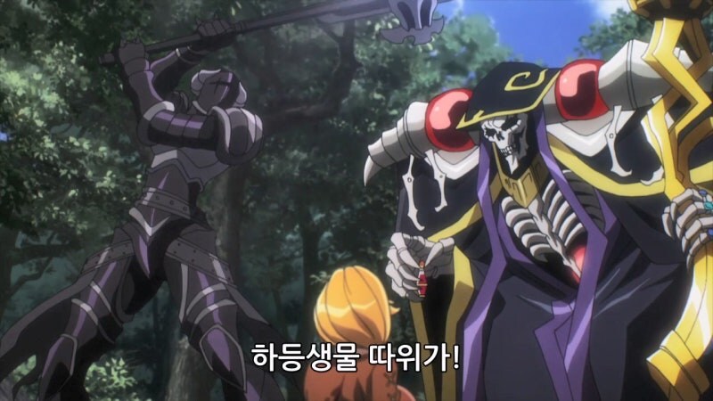 오버로드) 아인즈가 베푼 작은 선행의 나비효과_17.jpg