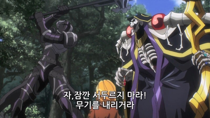 오버로드) 아인즈가 베푼 작은 선행의 나비효과_18.jpg