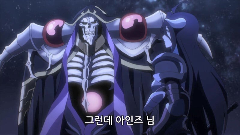 오버로드) 아인즈가 베푼 작은 선행의 나비효과_33.jpg