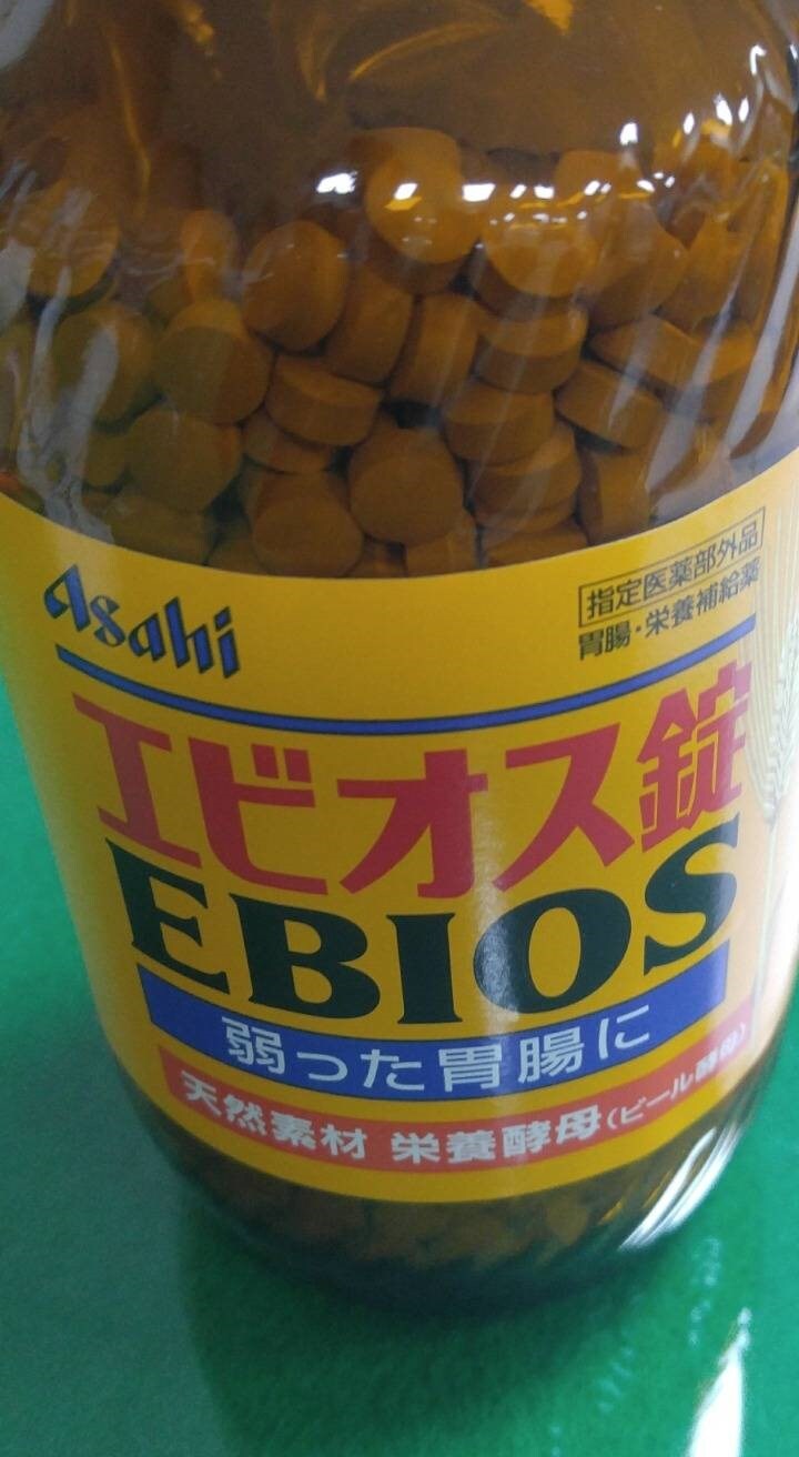 부작용 노리고 먹는 영양제甲_1.jpg