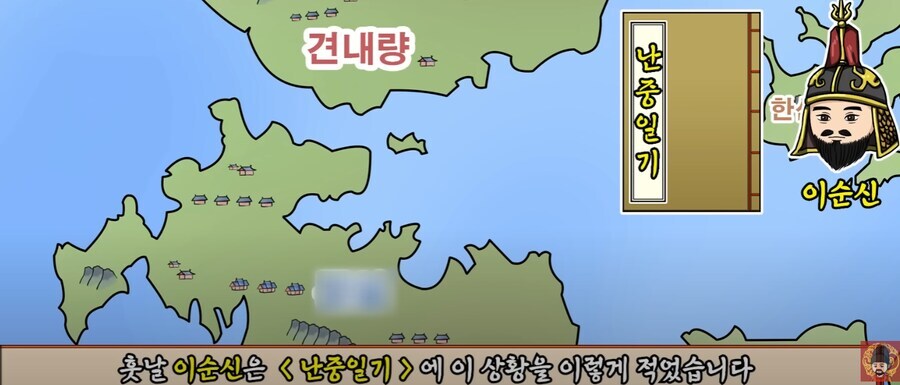 부하 장교들 앞에서 디스 당하는 무능한 똥별_1.jpg