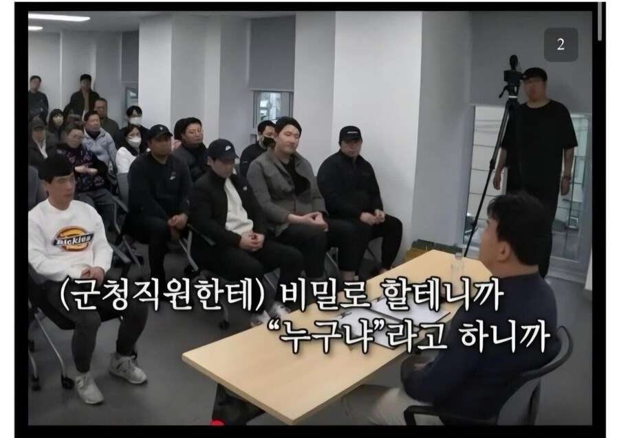 신고자 찾는 백종원_1.jpg