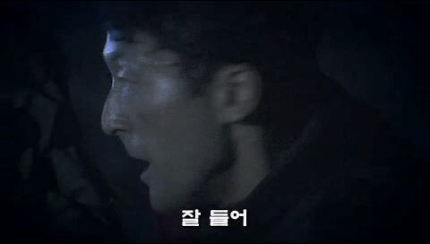 비국민 사냥에 나섰던 일본 자경단_7.jpg
