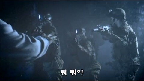 비국민 사냥에 나섰던 일본 자경단_23.jpg