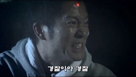 비국민 사냥에 나섰던 일본 자경단_26.jpg