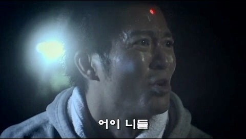 비국민 사냥에 나섰던 일본 자경단_28.jpg
