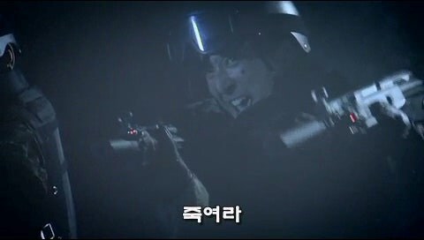 비국민 사냥에 나섰던 일본 자경단_30.jpg