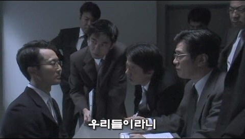 비국민 사냥에 나섰던 일본 자경단_35.jpg