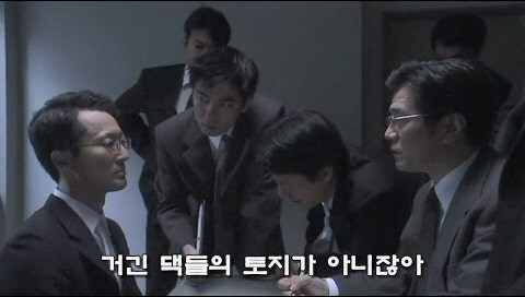 비국민 사냥에 나섰던 일본 자경단_36.jpg