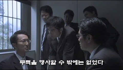비국민 사냥에 나섰던 일본 자경단_39.jpg