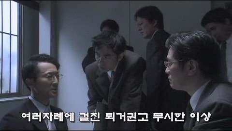 비국민 사냥에 나섰던 일본 자경단_38.jpg