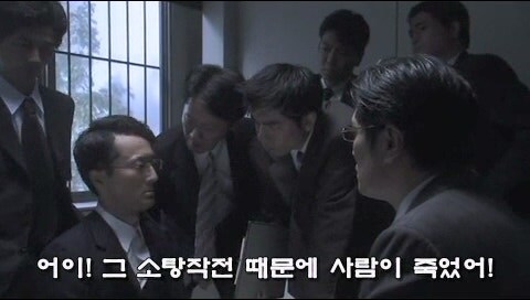 비국민 사냥에 나섰던 일본 자경단_40.jpg