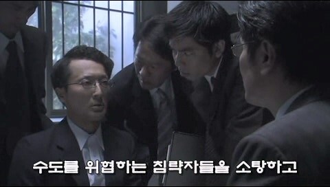 비국민 사냥에 나섰던 일본 자경단_44.jpg