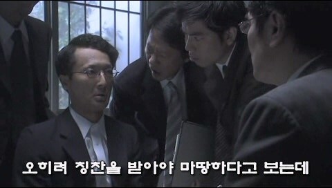 비국민 사냥에 나섰던 일본 자경단_46.jpg