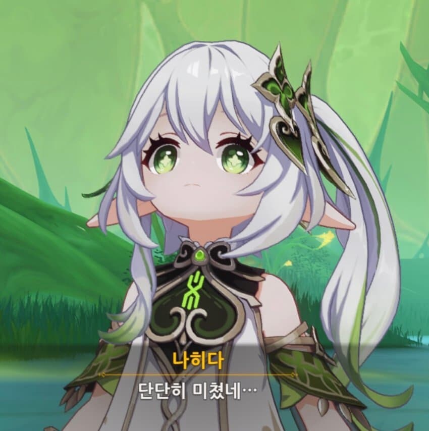 누가 이딴곳을 14년 가까이 접속하냐_1.jpg
