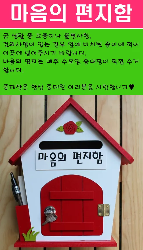 백종원 신고자 색출 뭔가 많이 익숙하다 싶었는데_2.webp
