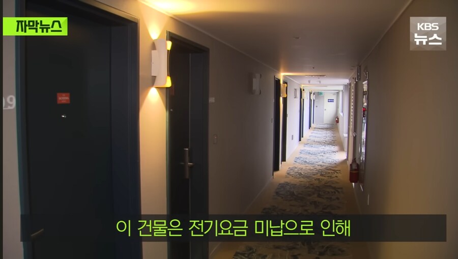 춘천의 레전드 호텔_3.jpg