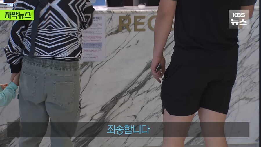 춘천의 레전드 호텔_7.jpg
