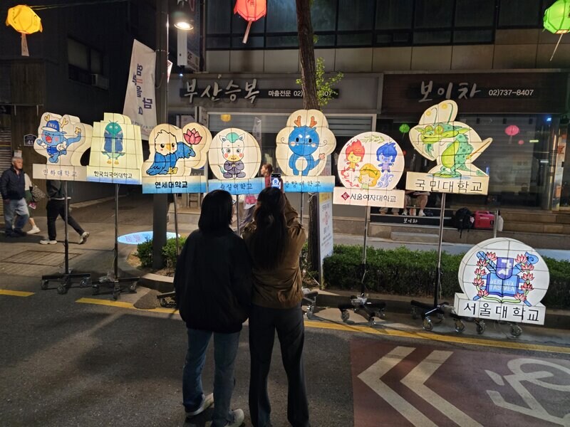 불교대학의 위엄_1.jpg