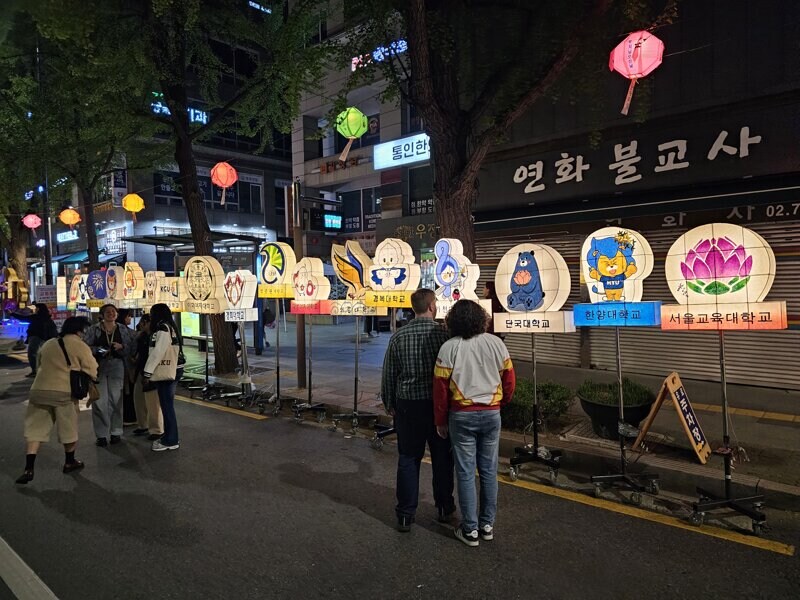 불교대학의 위엄_2.jpg