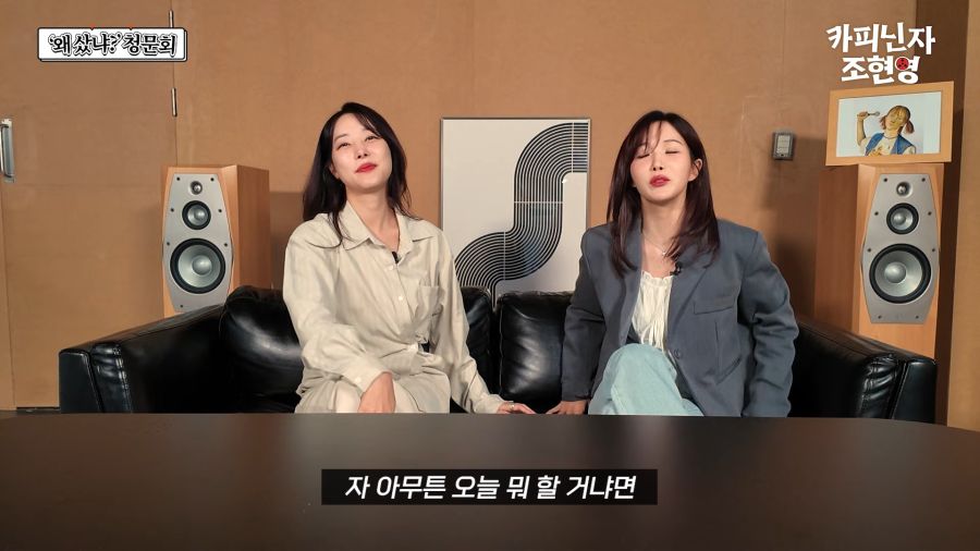 유부녀되고 봉인 풀린 고우리_1.png