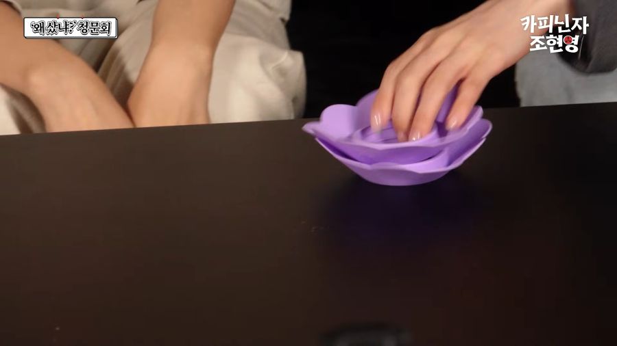 유부녀되고 봉인 풀린 고우리_4.png