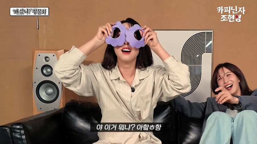 유부녀되고 봉인 풀린 고우리_6.png