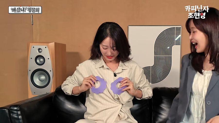 유부녀되고 봉인 풀린 고우리_7.png
