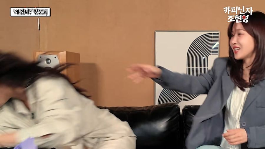 유부녀되고 봉인 풀린 고우리_8.png