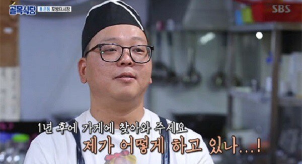 7년전에 이말했으면 아무도 못 믿을 말_1.jpg