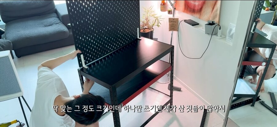 타공판 데스크 셋업은 씽크빅이네_1.jpg