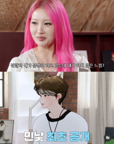 사이버펑크 돌입한 한국 ㅋㅋㅋㅋㅋ_1.png