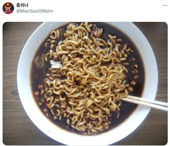 농심 : 짜파게티 요리 대회 엽니다 ~_2.png