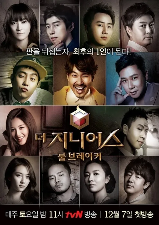 서바이벌 프로는 이게 최악일줄 알았는데._1.webp
