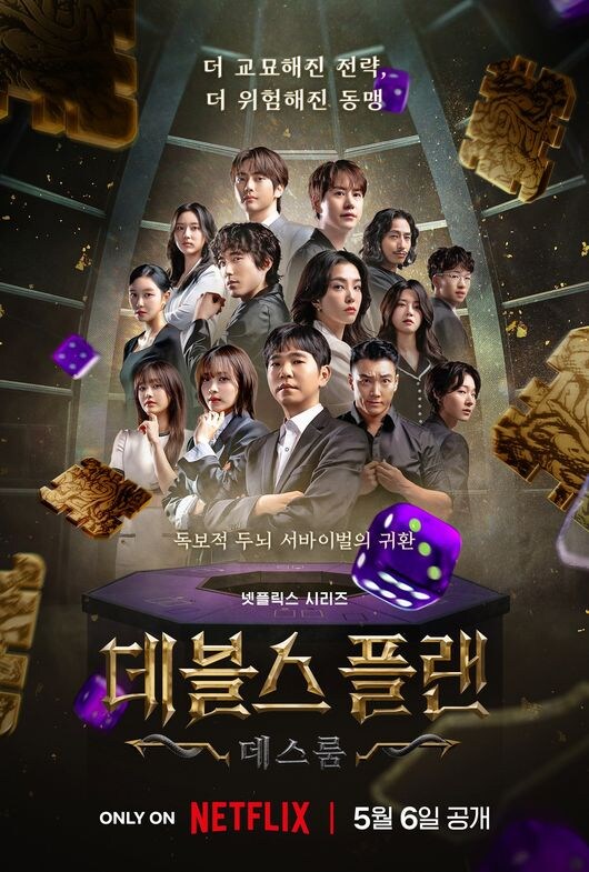 서바이벌 프로는 이게 최악일줄 알았는데._3.jpg