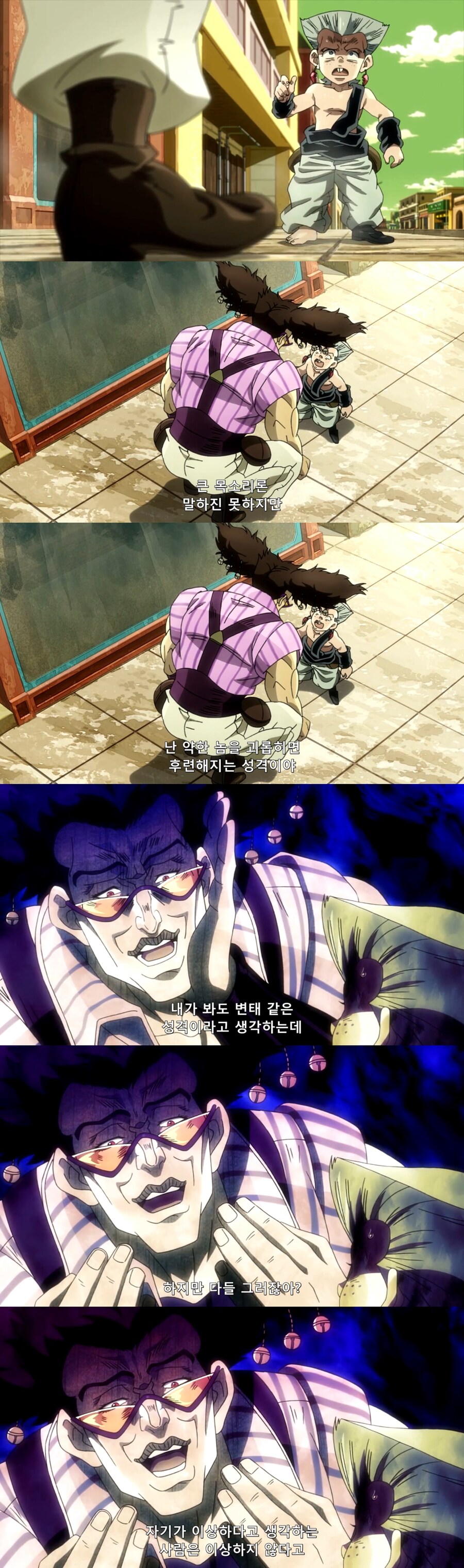 미친 놈이 아닌 이유.jpg_1.jpg