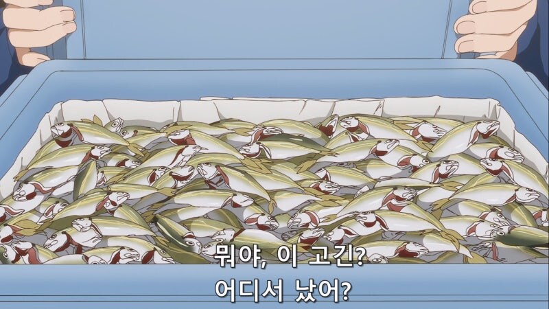 얼떨결에 낚시꾼이 되어버린 여고생의 최후_1.jpg