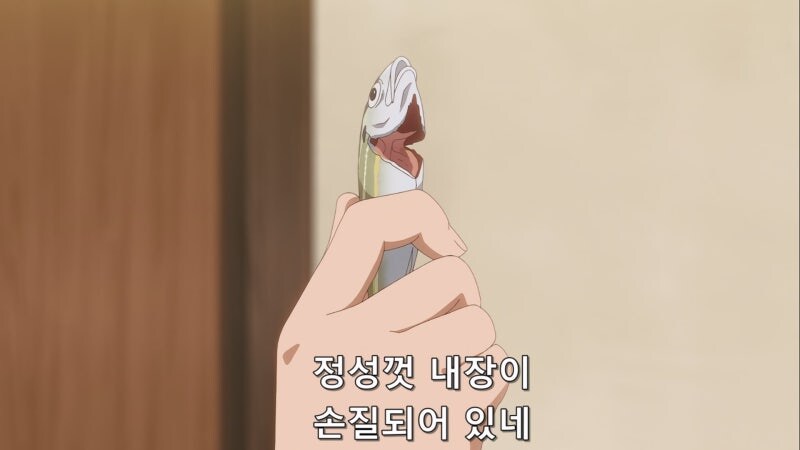 얼떨결에 낚시꾼이 되어버린 여고생의 최후_14.jpg