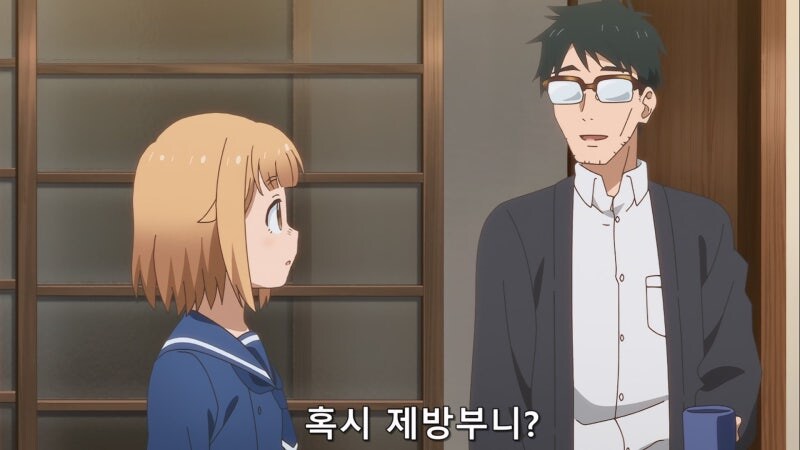 얼떨결에 낚시꾼이 되어버린 여고생의 최후_17.jpg