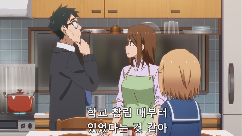 얼떨결에 낚시꾼이 되어버린 여고생의 최후_23.jpg