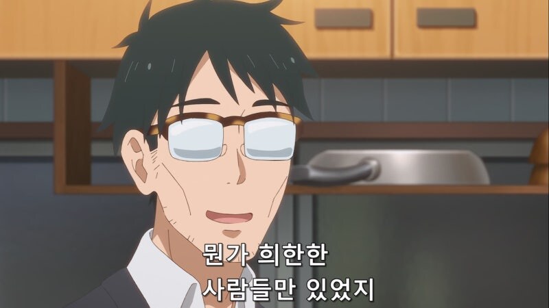 얼떨결에 낚시꾼이 되어버린 여고생의 최후_24.jpg