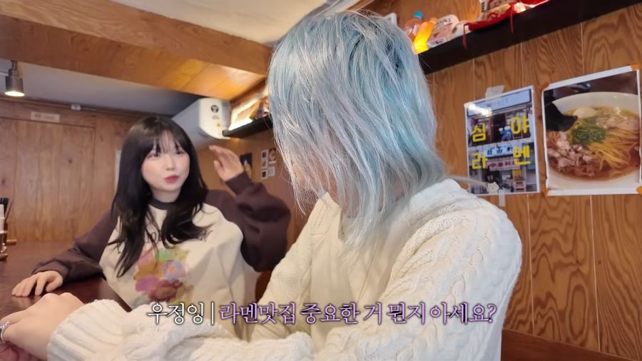 라면 맛집의 조건_1.png
