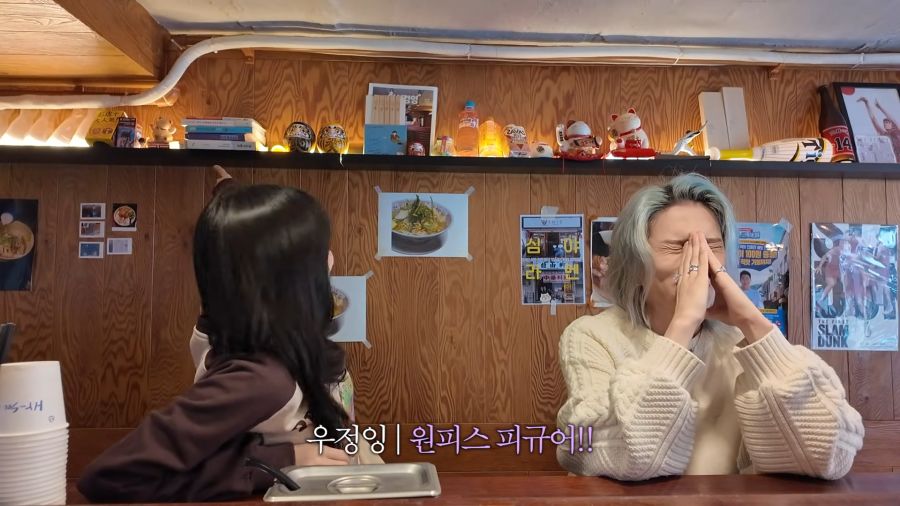 라면 맛집의 조건_5.png